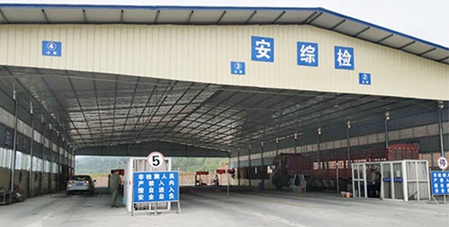 南充機(jī)動(dòng)車檢測機(jī)構(gòu)