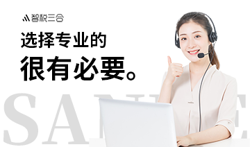 安徽怎么注冊(cè)公司辦理?xiàng)l件