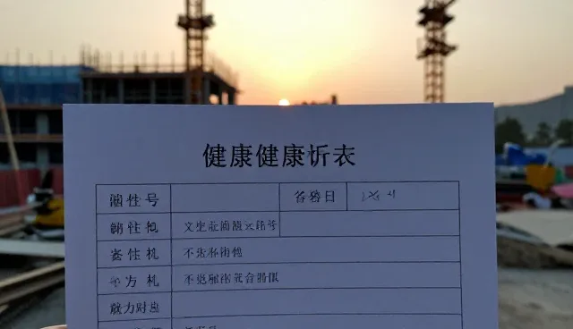 健康咨询服务在门诊场景中的发展路径与挑战